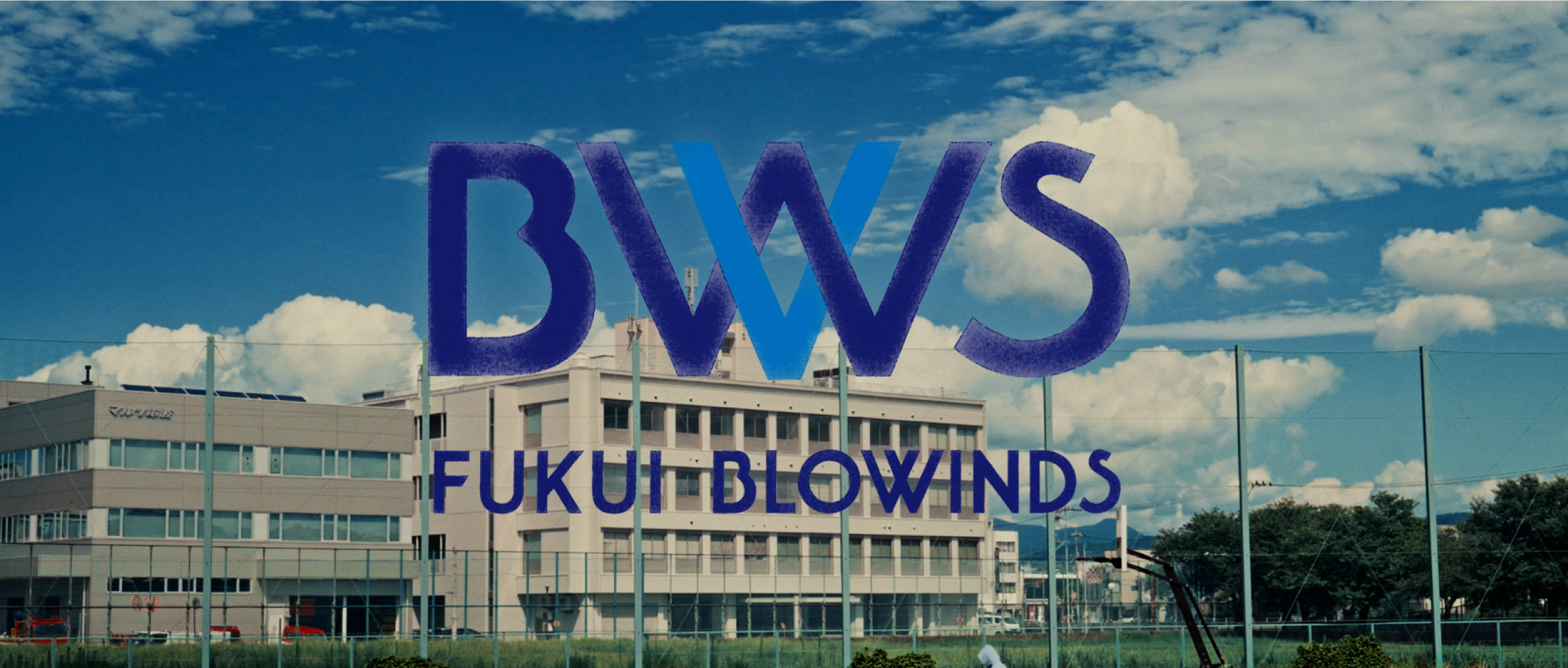 A screenshot of FUKUI BLOWINDS Launch Movie